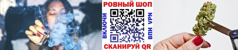 Где купить наркотики Феодосия Cocaine  Амфетамин  Гашиш  МЕФ 
