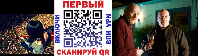 АМФ 97%  hydra зеркало  Феодосия  цена  