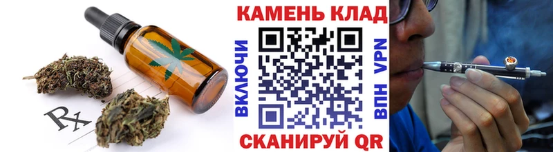 закладка  Феодосия  OMG сайт  Еда ТГК конопля 