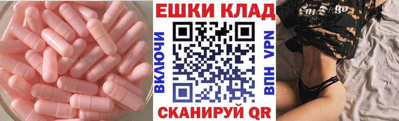 ЭКСТАЗИ диски  продажа наркотиков  Феодосия 