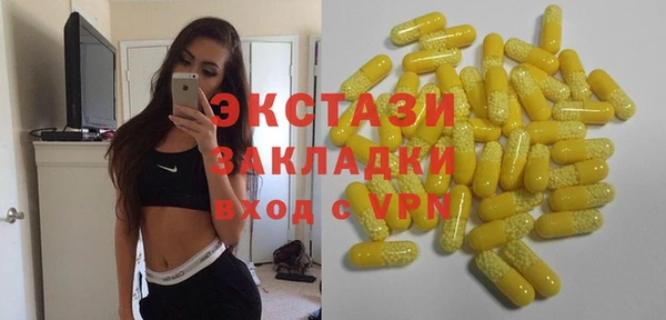 герыч Переславль-Залесский