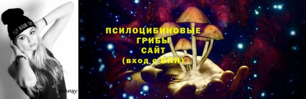 кокаин перу Волосово
