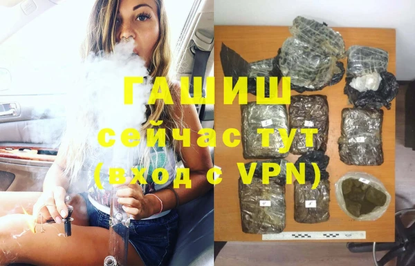 mdma Володарск