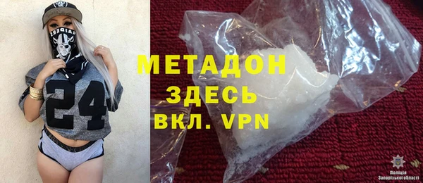 мескалин Сосновоборск
