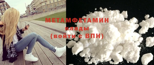 mdpv Волоколамск