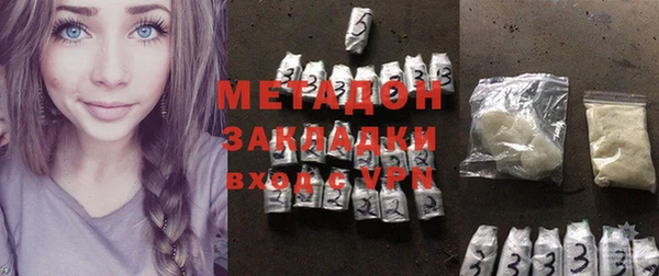 кокаин колумбия Слюдянка