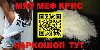 a pvp Канаш