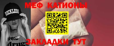 твердый Камышлов