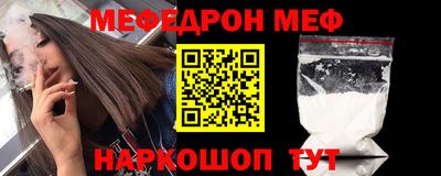 твердый Камышлов