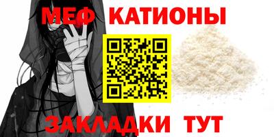 твердый Камышлов