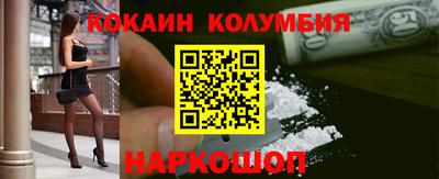 твердый Камышлов