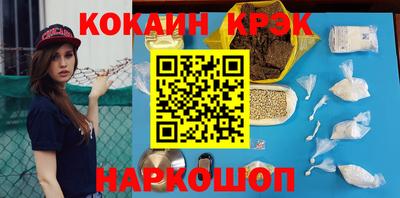 таблы Кандалакша