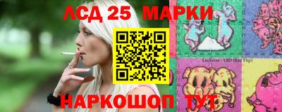 таблы Кандалакша