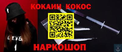 твердый Камышлов