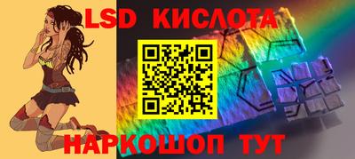 таблы Кандалакша