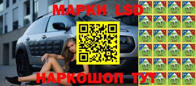 таблы Кандалакша