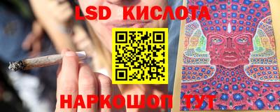 a pvp Канаш