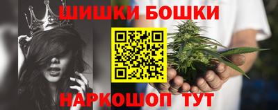 таблы Кандалакша