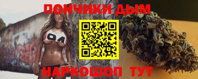 таблы Кандалакша