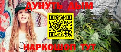 a pvp Канаш