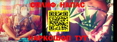 a pvp Канаш