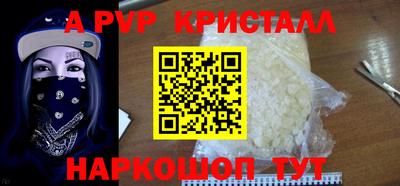 твердый Камышлов