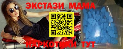 a pvp Канаш