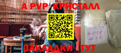 твердый Камышлов