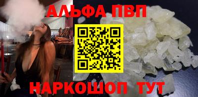 твердый Камышлов
