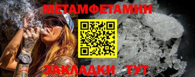 твердый Камышлов