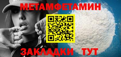 твердый Камышлов