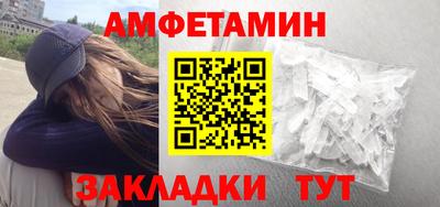 твердый Камышлов