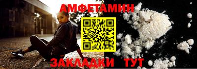 a pvp Канаш