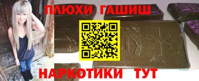 a pvp Канаш