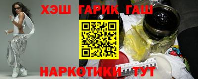 a pvp Канаш