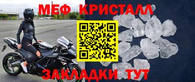 a pvp Канаш