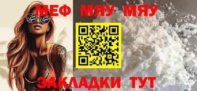 твердый Камышлов