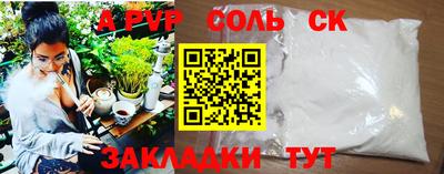 тгк Кулебаки