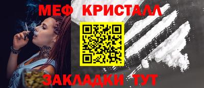 a pvp Канаш