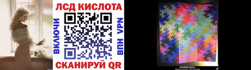 маркетплейс какой сайт  Феодосия  Марки NBOMe 1,5мг 