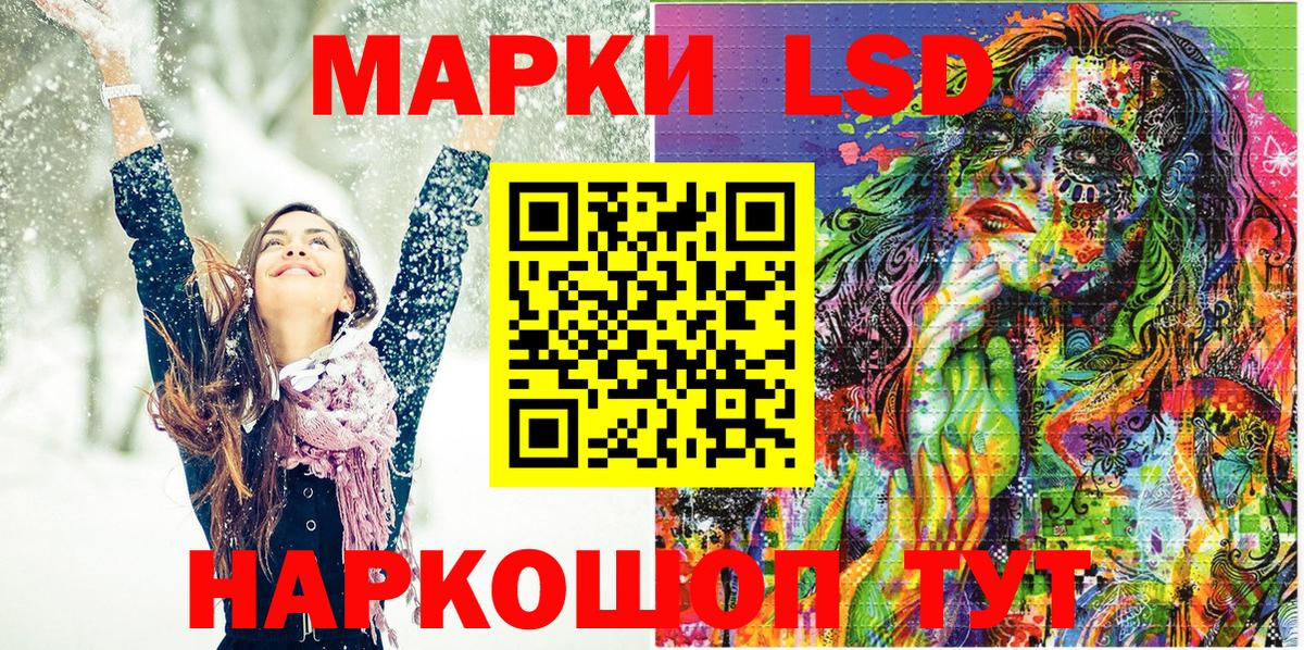 КЕТАМИН Феодосия