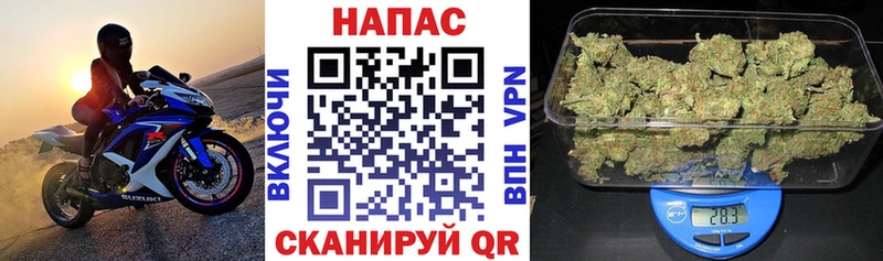 Бошки марихуана THC 21%  ОМГ ОМГ ссылка  Феодосия 
