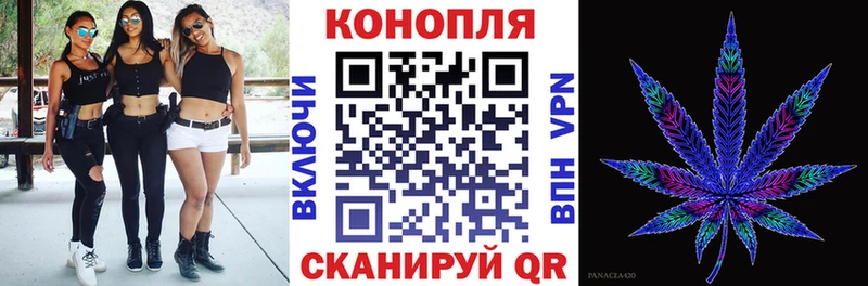 Канабис ГИДРОПОН Феодосия